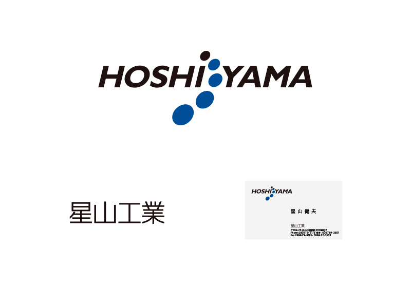 Hoshiyama Industry
