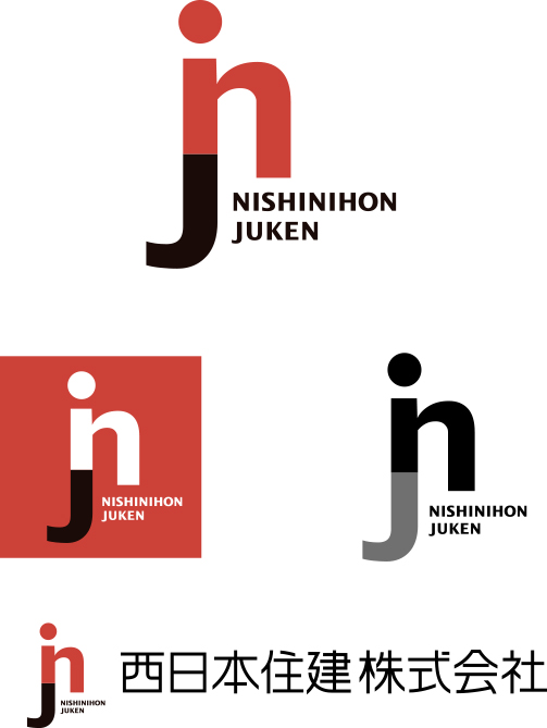 Nishi Nihon Juken